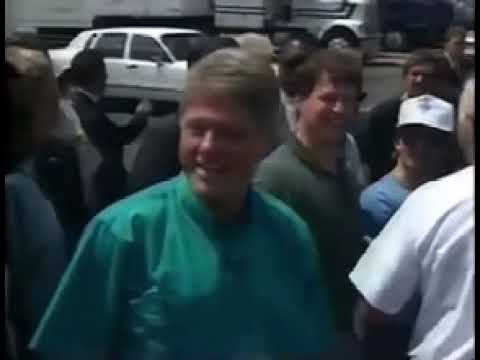 ABC News Brief, July 18, 1992