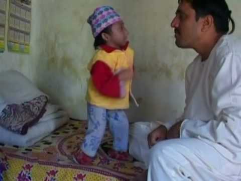 18 Years Old, 22 Inches Tall