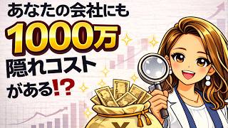 動画のサムネイル