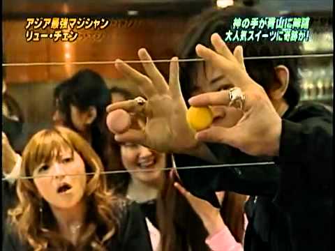 變色麵包 - 魔術