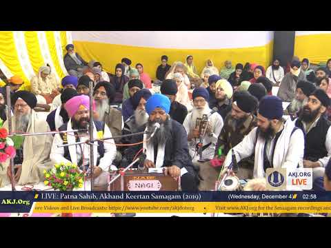 055 PatnaSahib 3Dec2019 TueEve RSK Bhai Ravinder Singh Jee Delhi
