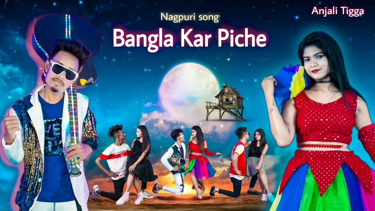 Bangla kar piche / New nagpuri sadri dance video 2021 / Anjali tigga /Santosh daswali / Vinay kumar