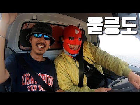 아이콘