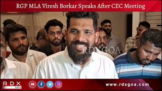 Download lagu RGP MLA Viresh Borkar Speaks After CEC Meeting  mp3