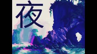 Con Funk Shun- By Your Side