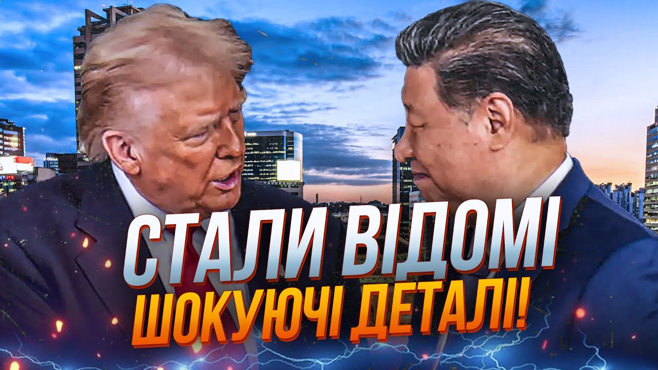🔴 ПРЯМИЙ ЕФІР — 31 жовтня. Підписуйтесь на Прямий! Усі новини ТУТ