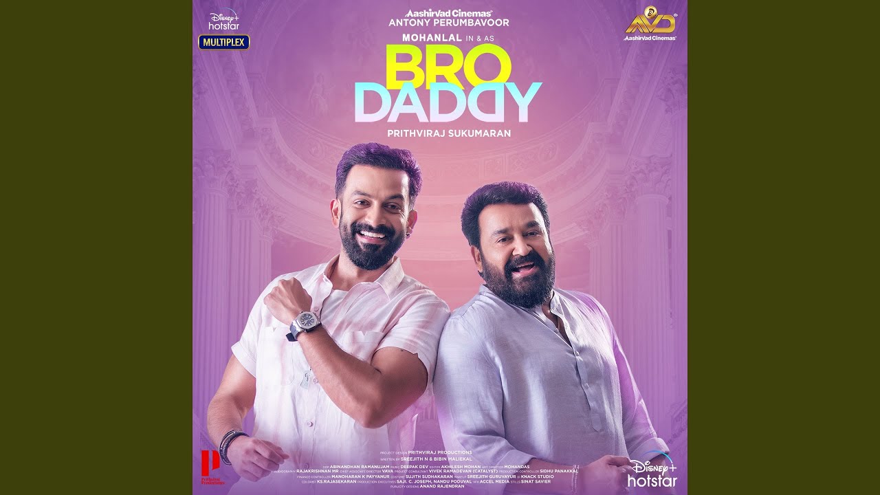 Parayathe Vannen Lyrics  | Bro Daddy | Mohanlal, Prithviraj | M. G. Sreekumar, Vineeth Sreenivasan | Deepak Dev