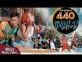 Download Team Cartoon 440 Volt Sundar Vkt Feat Yumi Balami Alis Rai Official Music Video 2020 Mp3 Song