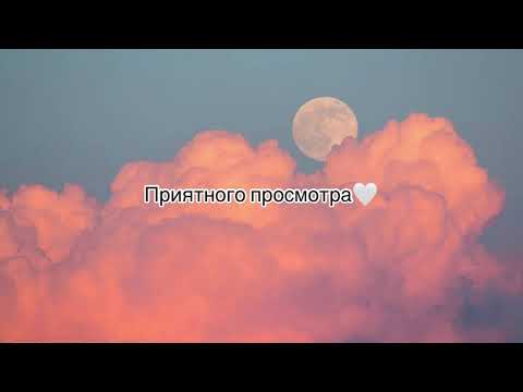 M’dee & Dequine- 18 текст песни (lyrics)