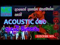 DAMITH ASANKA SANIDAPA NIKINI UDANAYA 2013 NEGAMBO