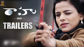 Raahu Movie Back To Back Trailers | Subbu Vedula | AbeRaam | Kriti Garg