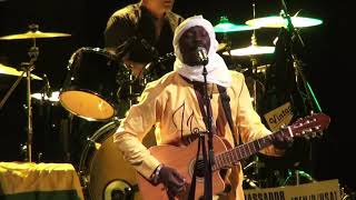 Bamba Ila Touba. Sufism Reggea