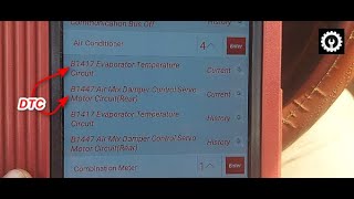 Síntomas del b1417 Chevrolet