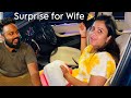 Hussain S Big Surprise Gift To Foreign Return Manimegalai Fun Vlog