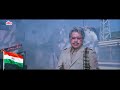 Azadi Ko Chali Deewanon Ki Doli