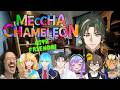 【MECCHA CHAMELEON】僕の視点！絵へたくそ！【コラボ】