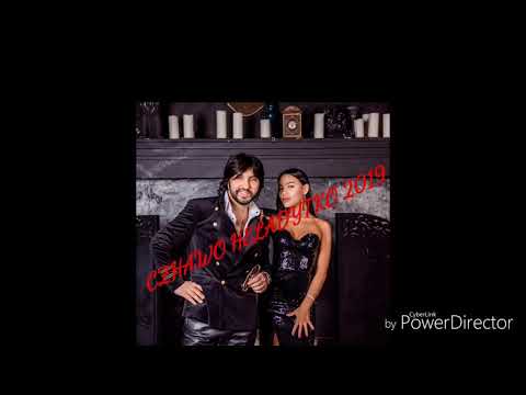 ROMANEGILA KABRIOLET BEGI 2019 🌟NOWOSC🌟