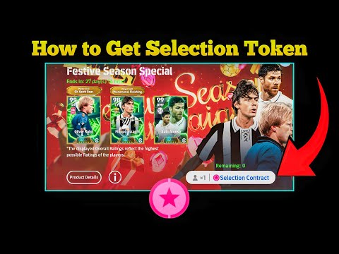 How to Get FREE Epic Player (Selection Contract) | Festive Season eFootball 2026 