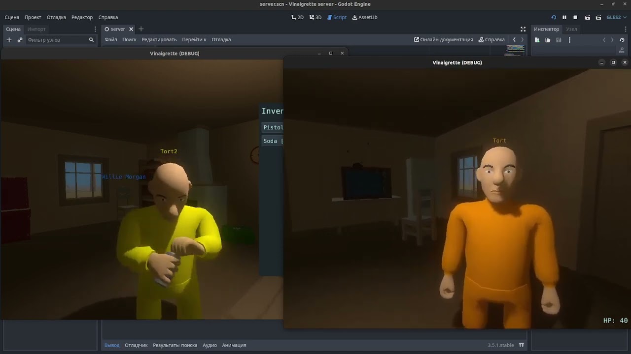 ��������� ����� �� ����� - ��� ������ ����