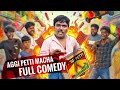 Aggi Petti Macha Full Comedy Bike Wheeling Bike Stunts Rohi Julayi Viral Trending Comedy