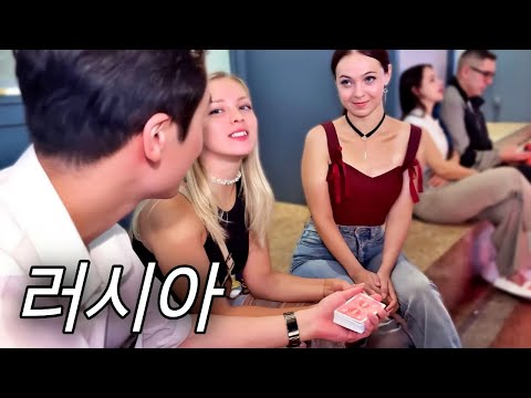 신기하면 화내는 누나들