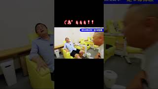 【ぐあ゛ぁぁぁ！】  #国民民主党 #玉木雄一郎 #たまきチャンネル  #榛葉賀津也