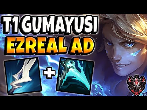 T1 Gumayusi Ezreal vs Draven [ ADC ] Patch 12.2 Ranked Grandmaster Korea ✅