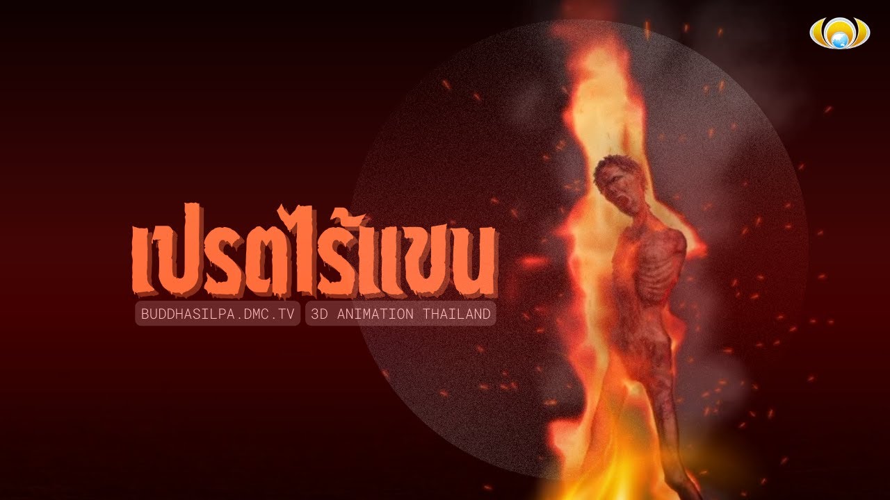 รูปภาพ ดาวโหลด Google Youtube SEO