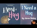 I Need a Hug by Aaron Blabey. || Read Aloud Book.