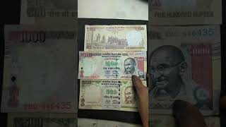 500 & 1000 Rupees notes #shorts