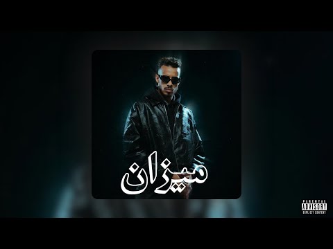 STORMY ft. Figoshin x Inkonnu - Mizane (MUSIC VIDEO)