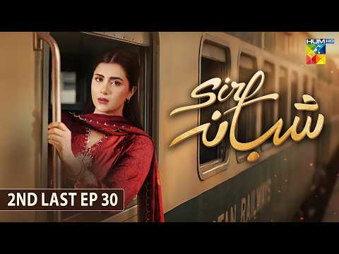 Sirf Shabana Episode 30