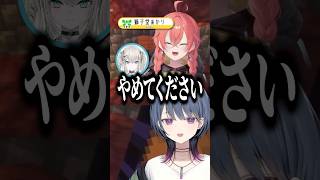 #あらなみマイクラ　小清水メモリー入学編【小清水 透 / にじさんじ】