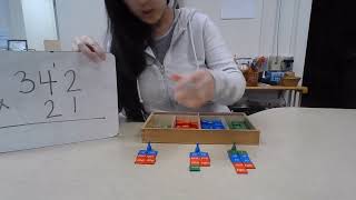 Stamp Game Double Digit Multiplicand