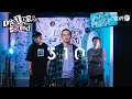 510 GVFI DISTORE SOUND
