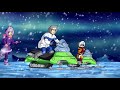 What’s New Scooby-Doo? | Southbound
