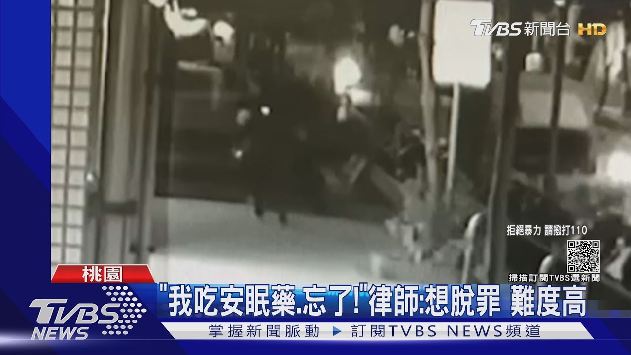 兒遭砍12刀!超商店員父悲:很冤枉、不捨