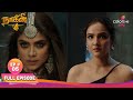 Naagini S4 நாகினி S4 Ep 05 Brinda In A Doubt பிருந்தாவுக்கு 