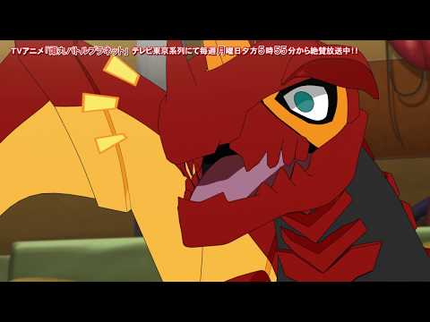 【爆丸バトルプラネット　ショートアニメ】コントローラーを手に入れろ！