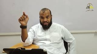 صورة ١٠. الأدلة العقلية النقلية على أصول الاعتقاد | الشيخ عادل بن أحمد