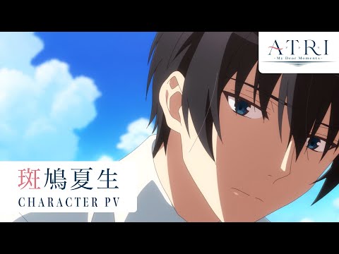 Нацуки Икаруга