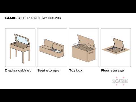 HDS-20S Self Opening Stay Sugatsune India