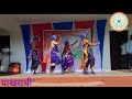 साऱ्या देशाचा बाप माझा भीमराव पावरफु�