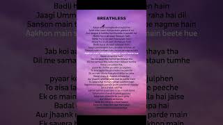 Breathless song lyrics | Shankar Mahadevan | Melodic Lyrics | #song #lyrics #shorts #songlyrics