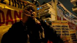lasenhoff Palestinians and Greek demonstrating outside the embassy of Israel in Athens December 29 2008