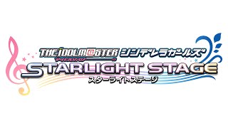 Snow Wings - THE iDOLM@STER Cinderella Girls: Starlight Stage