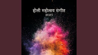 Festival of Colors 2023