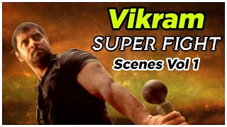 Chiyaan Vikram Super Fight Scenes | Volume 1 | Bheema Tamil Movie Action Scenes | Gemini