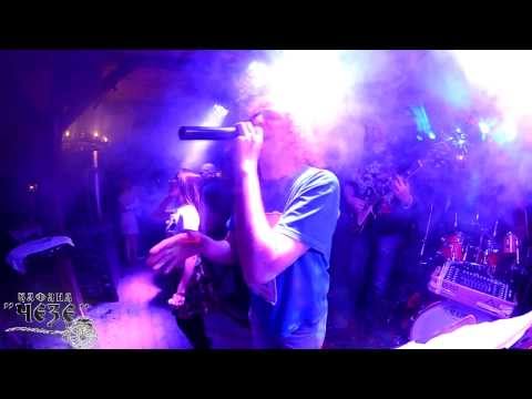 Kafana Čeze & Rajko Horizont