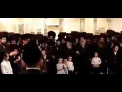Viznitz Monsey Rebbe Dances At A Wedding - Tammuz 5781